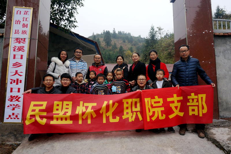 1512358319923073114.jpg DSC06899.jpg