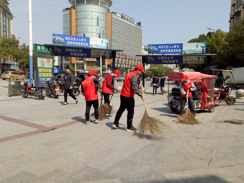 1522807339483040744.jpg “创建文明城市、共塑和谐怀化”街道环境美化活动1.jpg