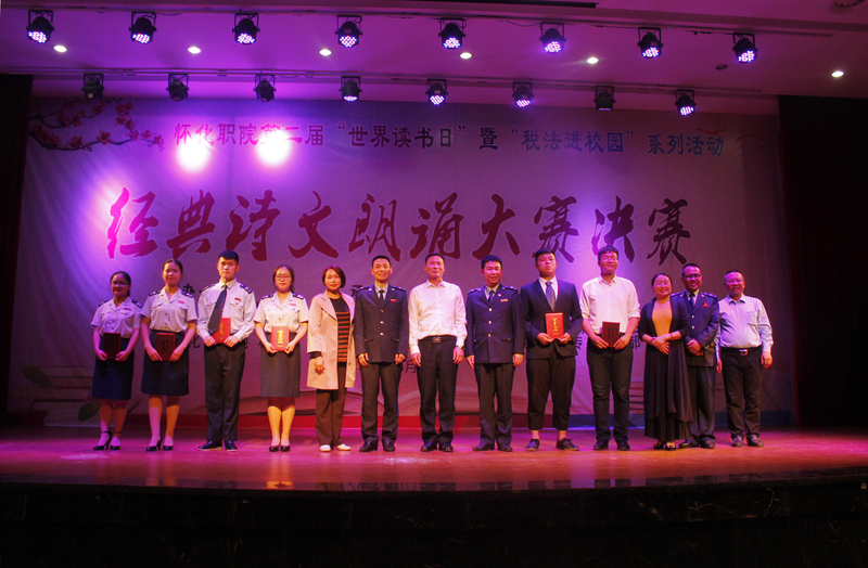 1524108482014059213.jpg 6.jpg