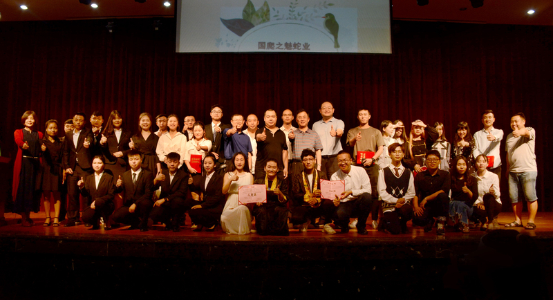 1529919716665099691.jpg 合照.jpg