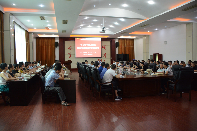 1531101858492069165.jpg 6.jpg