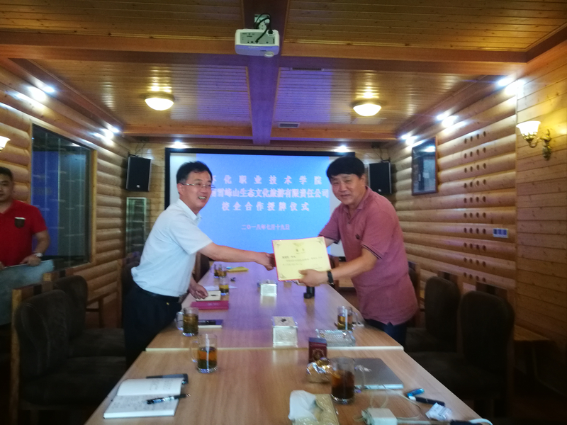 1532314378015015738.jpeg WechatIMG26.jpeg