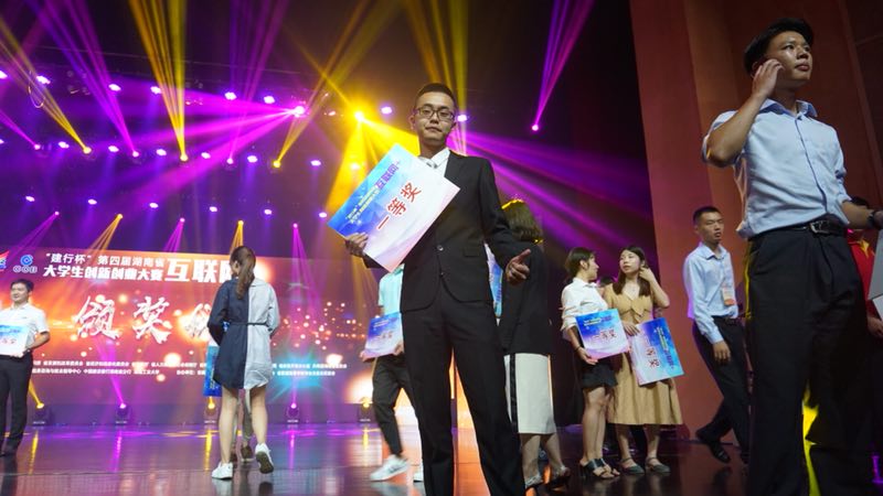 1535854336865070953.jpg 微信图片_20180901145500.jpg