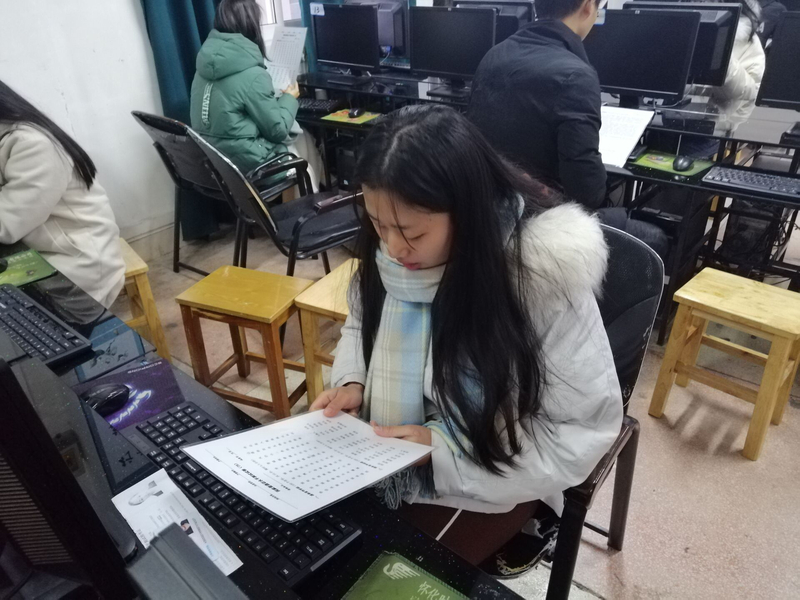 1545032481385005824.jpg QQ图片20181217154000.jpg