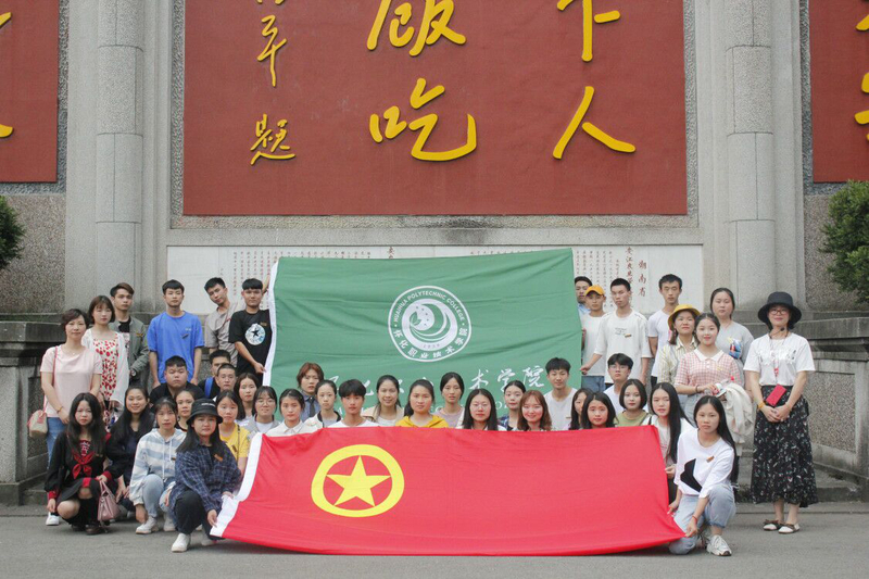 1559614406156018037.jpg 合影.jpg