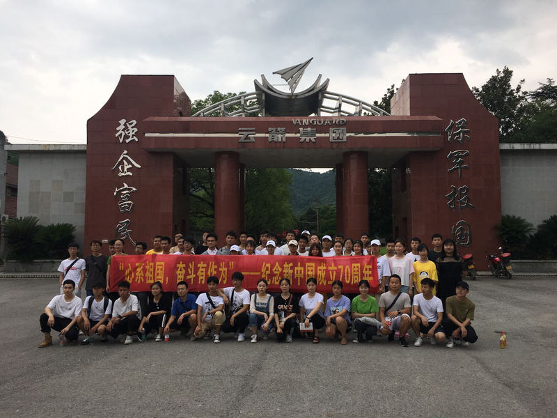 1561628847047033336.jpg 学生合影.jpg