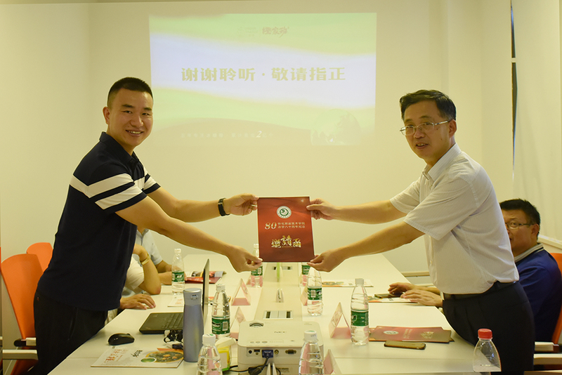 1567158835802037970.jpeg WechatIMG301.jpeg