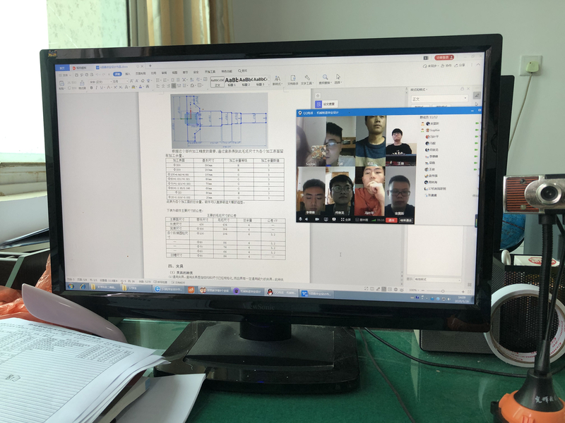 1591067200741076813.jpg 微信图片_20200529210643.jpg