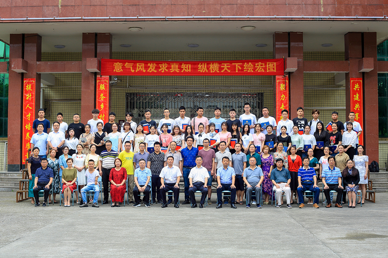 1591663628401091720.jpg 微信图片_20200609084038.jpg