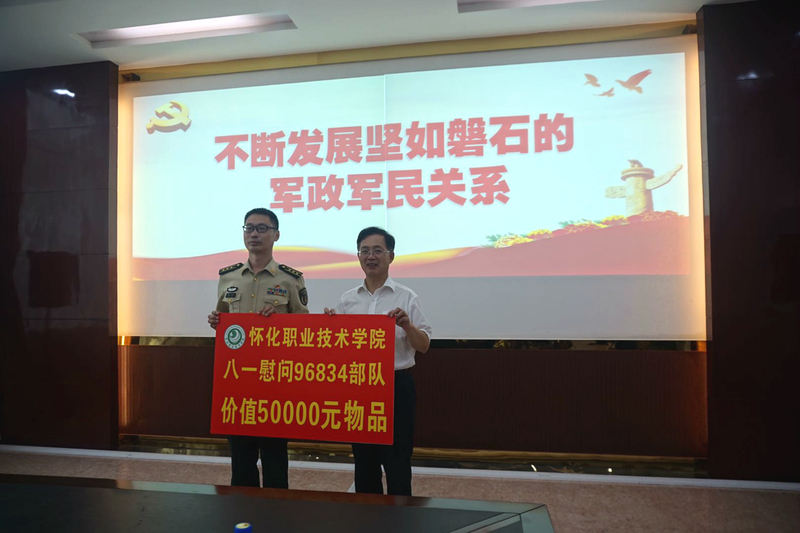 1596267526065043048.jpg 3_meitu_1.jpg