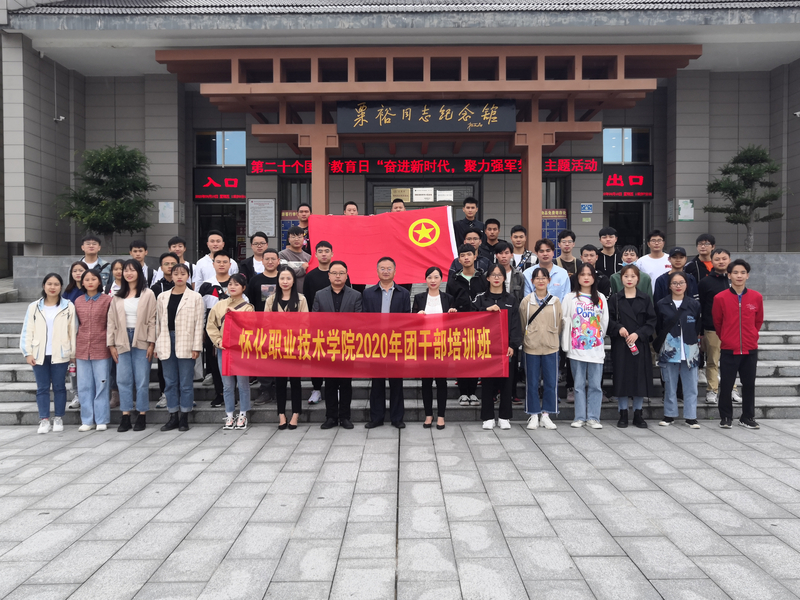 1600742942964011905.jpg IMG_20200918_135724.jpg