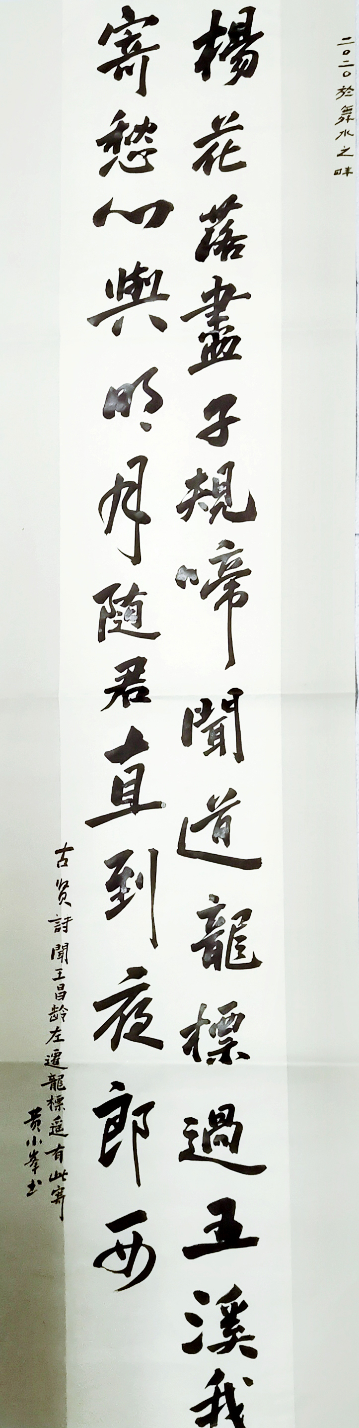 1609407203901007315.jpg 图二.jpg