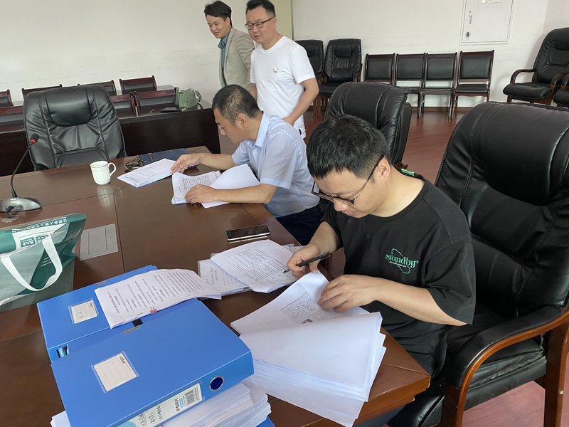 1622537751402001967.jpg 查阅资料.jpg