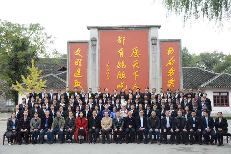 1636456936129023420.jpg 合影2.jpg