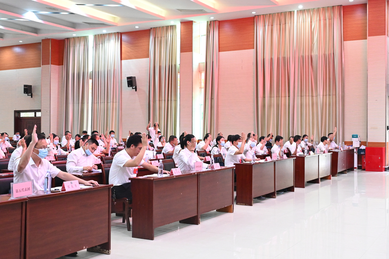 1661960732645060349.jpg 微信图片_20220831234238.jpg