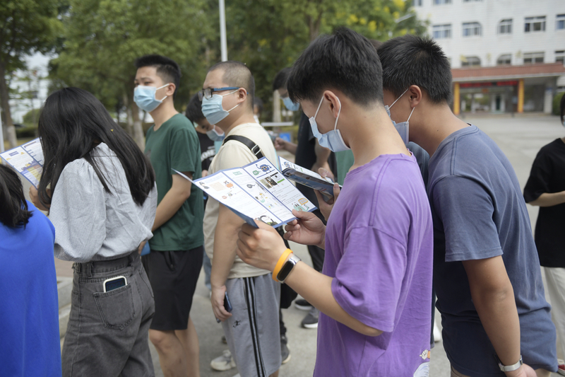 1662711005786032472.jpg 图片2.jpg