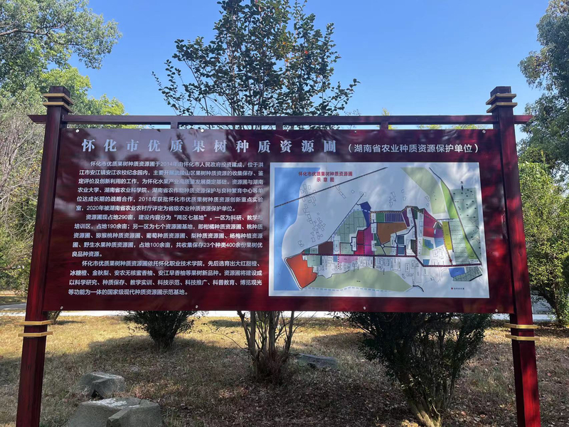 1666090341918089386.jpg 微信图片_20221018184235.jpg