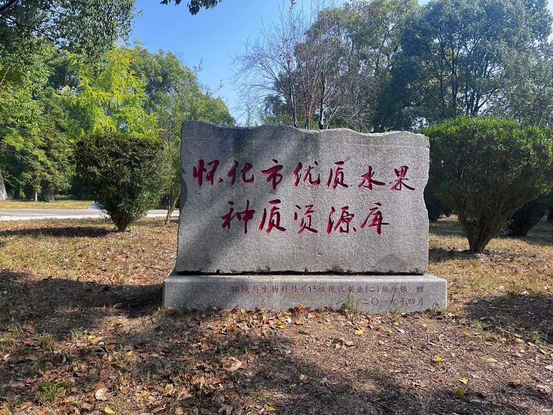 1666090593826038586.jpg 微信图片_202210181842351.jpg