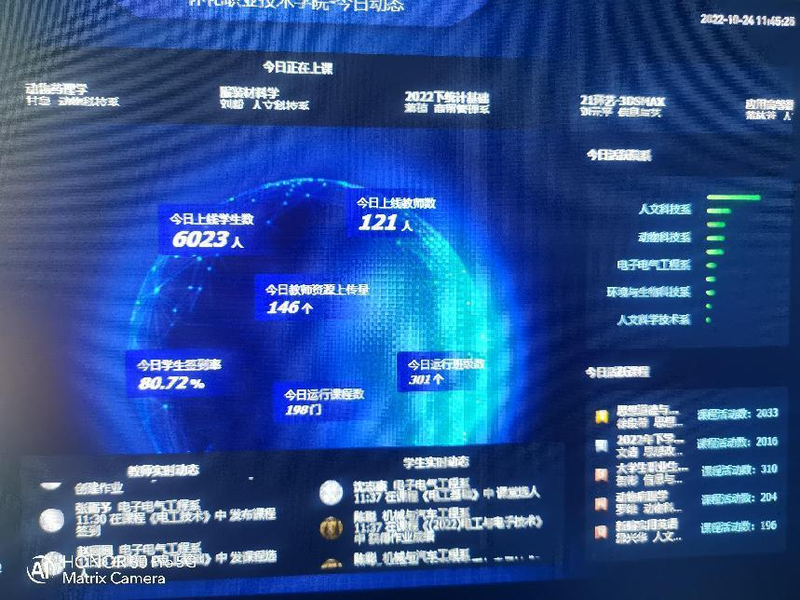 1666963446814039347.png 6.png