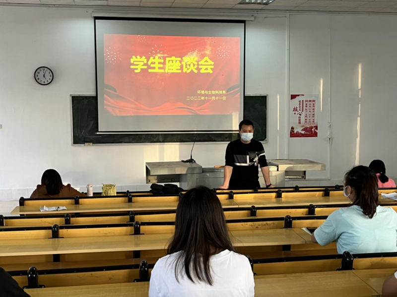 1668435091920077204.jpg 环生系.jpg