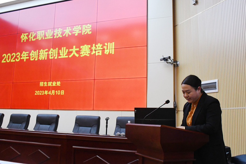 1681438119861064506.jpg 图片1.jpg