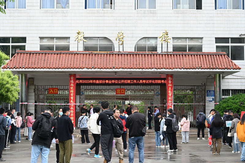 1682318415876003165.jpg d47a86cffc999e2f0f4296e410c8839.jpg