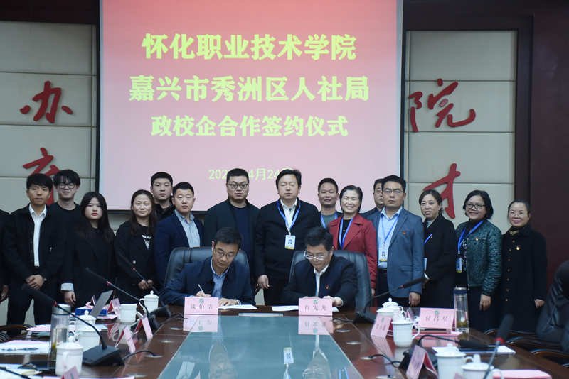 1682577561176061416.jpg 图片3.jpg