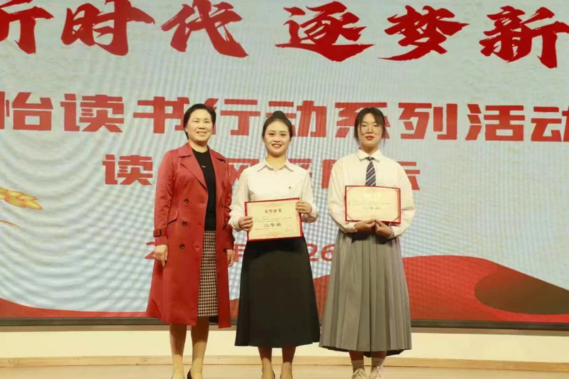 1682778525296076815.jpg 4.jpg