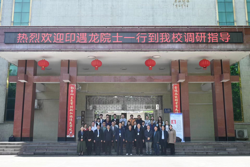 1683162620559049917.jpg 微信图片_20230504090055.jpg