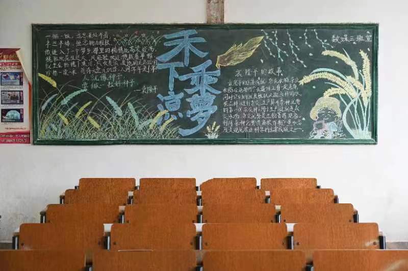 1684901012293071133.jpg 微信图片_20230523131114.jpg