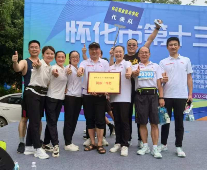 1685760686009025855.jpg ef56693133bc74b60117a821ee5946b.jpg