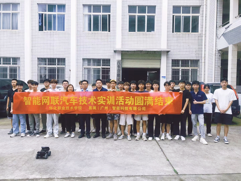 1686105301345047385.jpg 图片2.jpg