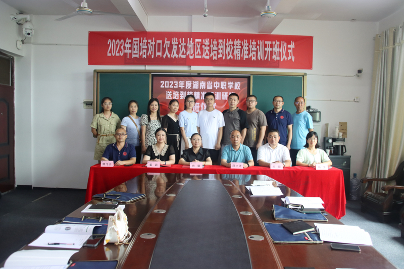 1691980610783021475.jpg 3e1e6edb6f220c537d7ecbba31f4992.jpg