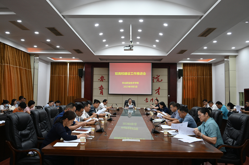 1693793389845077975.jpg 微信图片_20230904084809.jpg