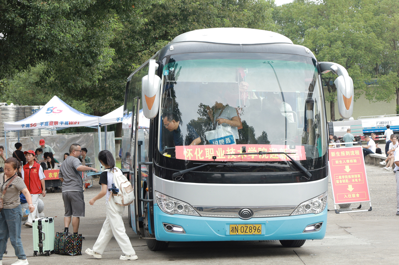 1694668320034092867.jpg 3.jpg