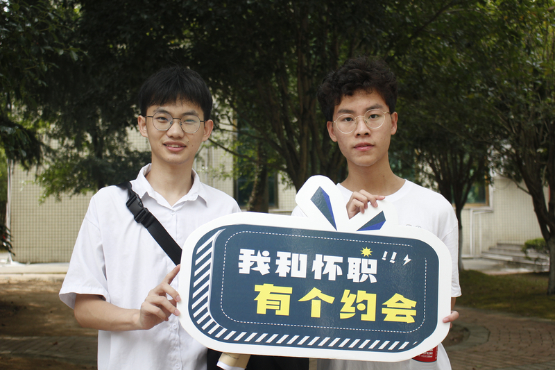 1694668448306005984.jpg 9.jpg