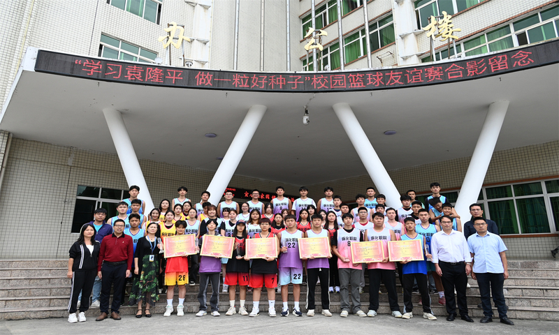 1695803474069095219.jpg 055eab808baba4f2e02be841c35d1c8.jpg