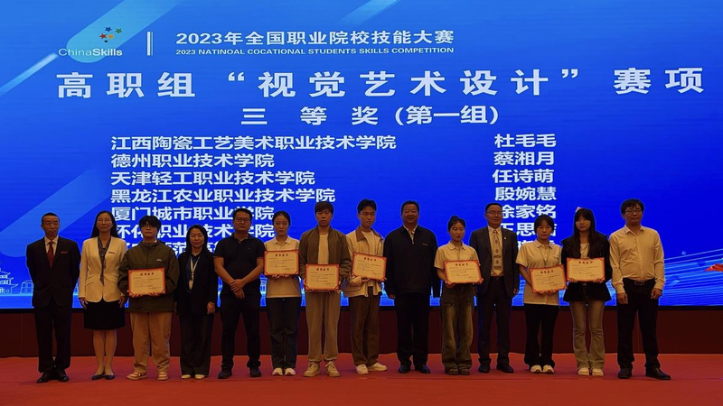 1695964796750014034.png 图片1.png